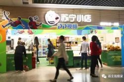 【1分钟科普】安庆市工厂咨询电话号码_哔哩哔哩-3